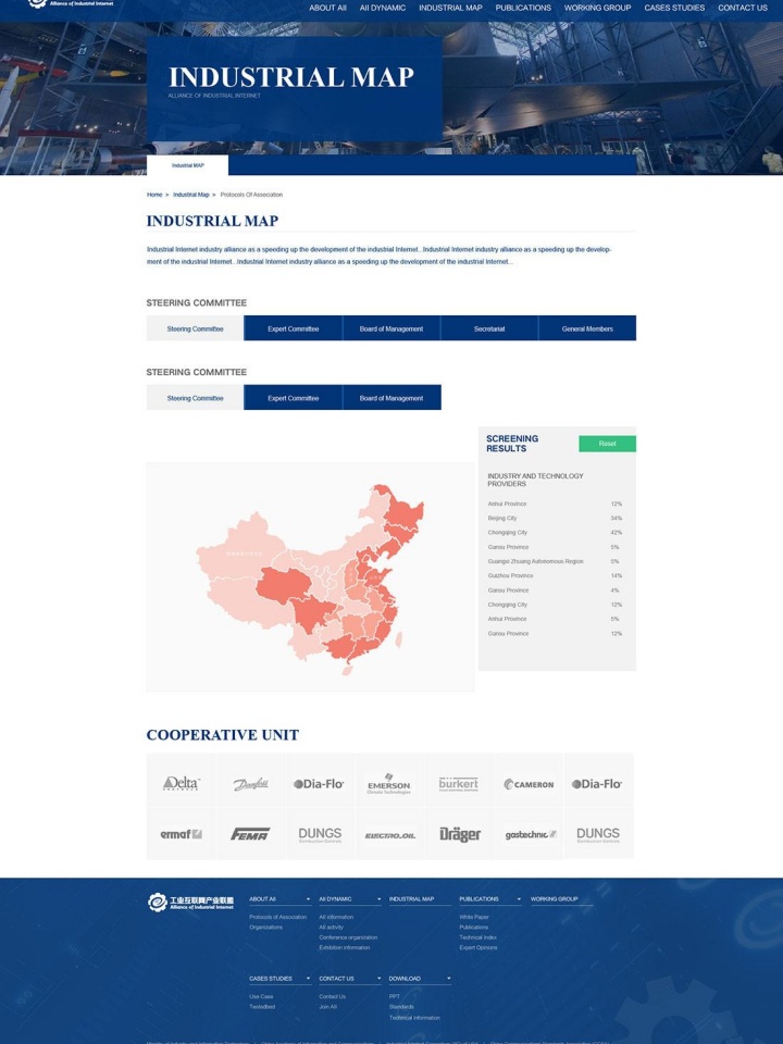 陜西亞川智能科技有限公司