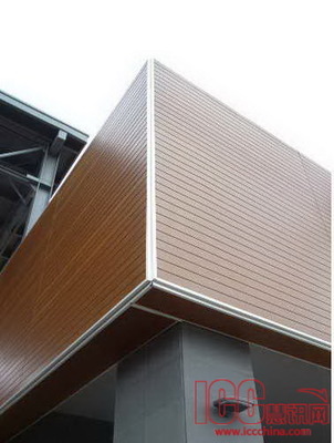 Woodn Modulatus仿實木復合飾面板 建筑裝飾材料的革新選擇